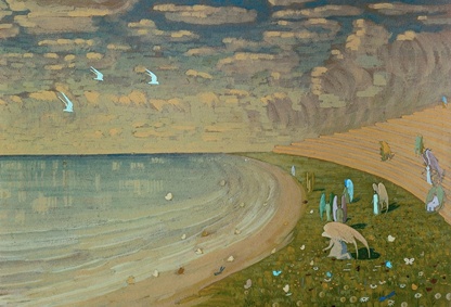Sri Aurobindo. Kelionės pabaiga