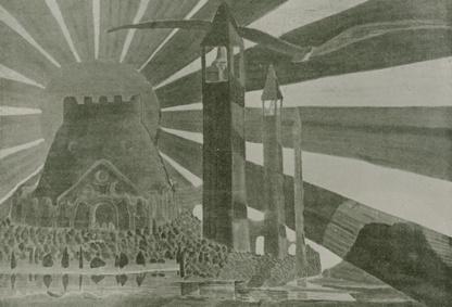 Sri Aurobindo. Votano vaikai