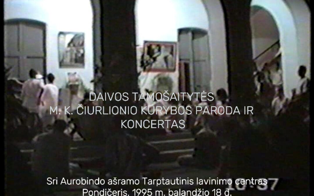 Daivos Tamošaitytės koncertas Sri Aurobindo ašrame Pondičeryje