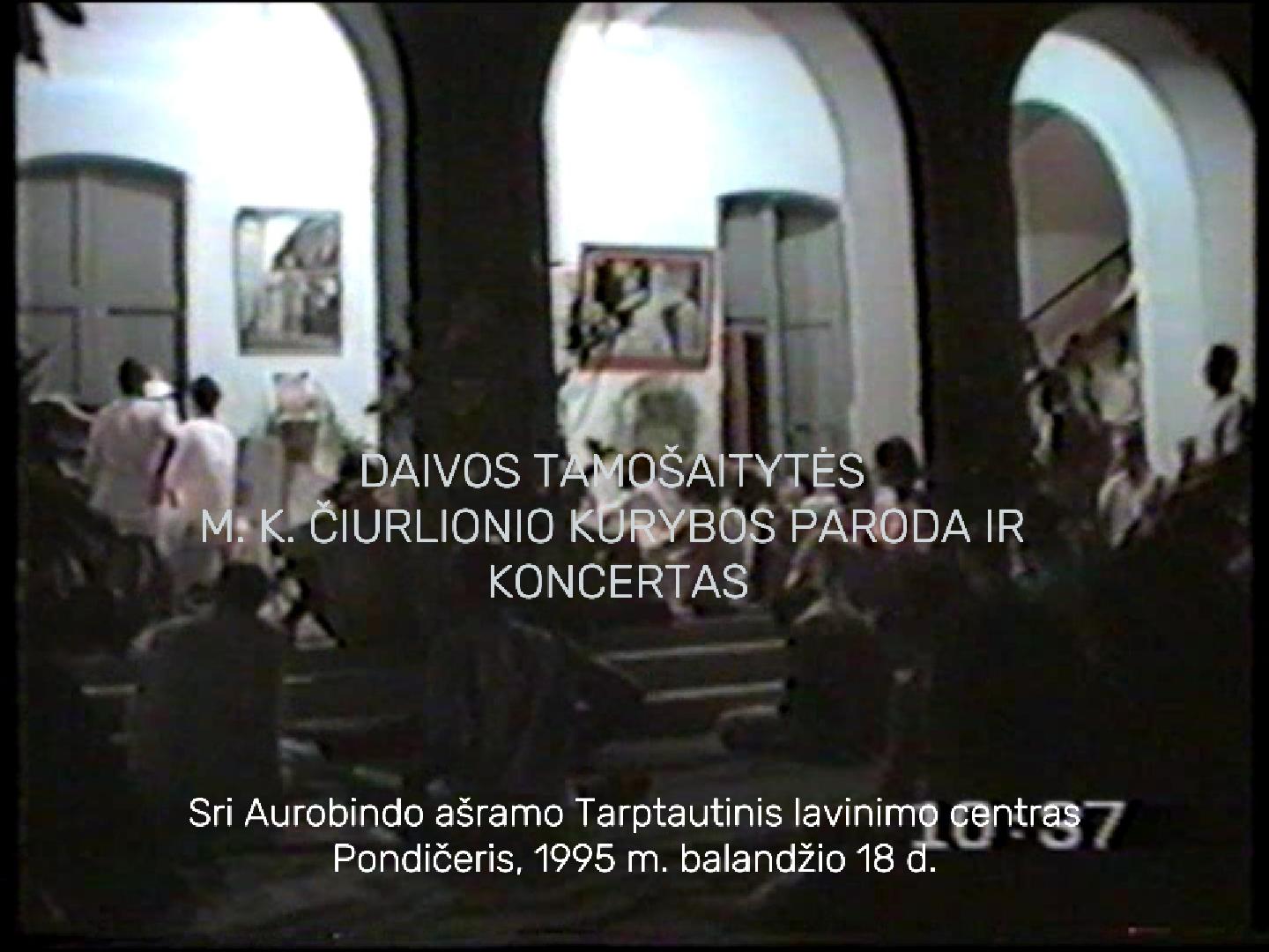 Daivos Tamošaitytės koncertas Sri Aurobindo ašrame Pondičeryje