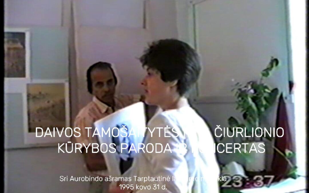 Daivos Tamošaitytės koncertas Sri Aurobindo ašrame Pondičeryje