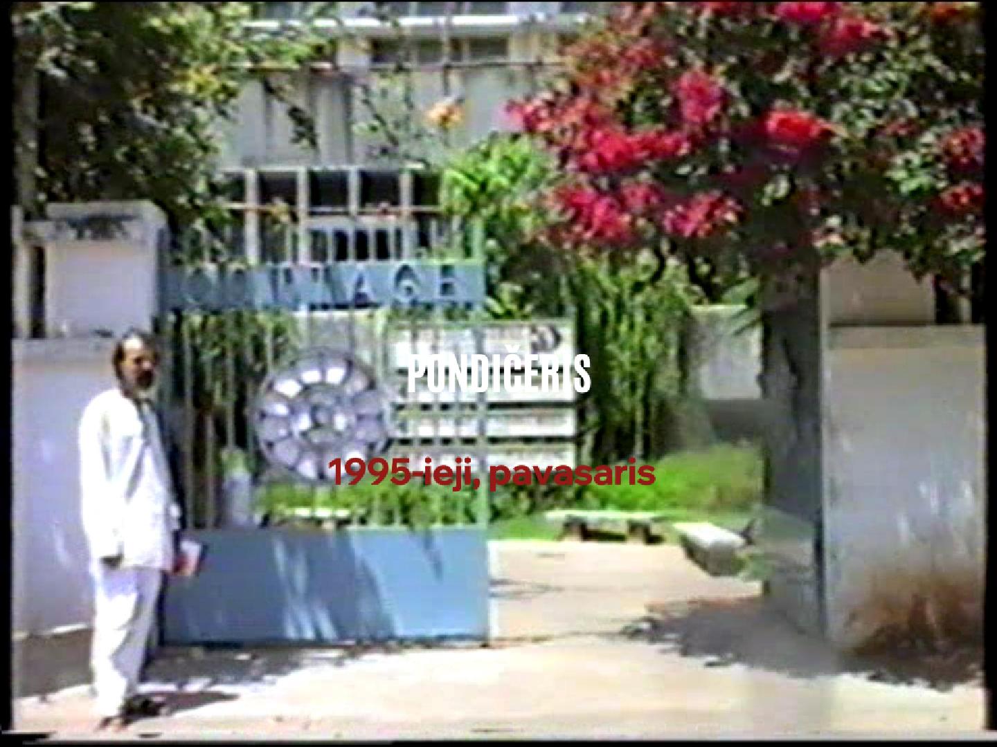 PONDIČERIS 1995-ieji pavasaris