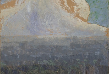 Sri Aurobindo. Kvietimas